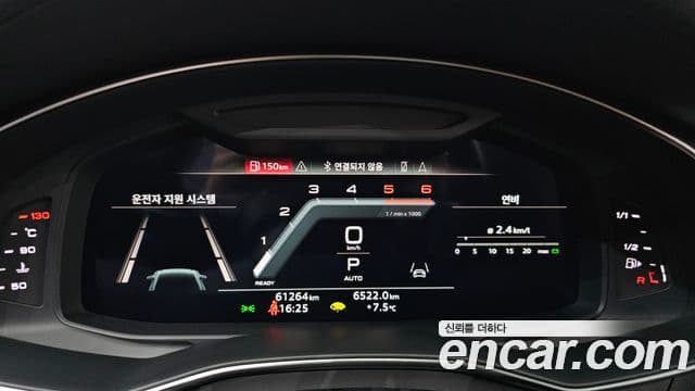 Audi A6 (C8) Premium, 2022 8