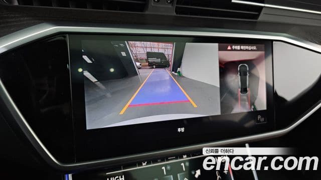 Audi A6 (C8) Premium, 2022 15