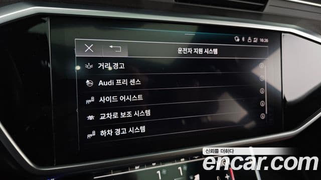 Audi A6 (C8) Premium, 2022 17