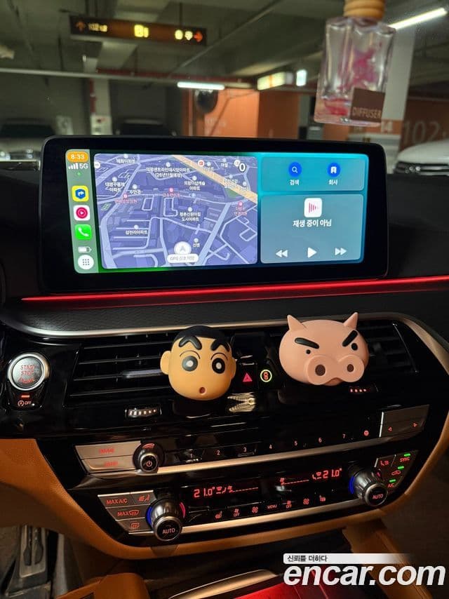 BMW 5시리즈 (G30) 520i M Sport, 2023 4