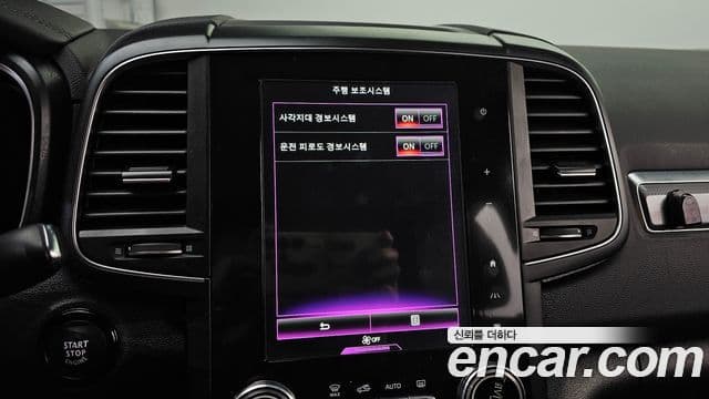 Renault Korea(Samsung) The / новый New QM6 2.0 LPe RE 2WD, 2020 16