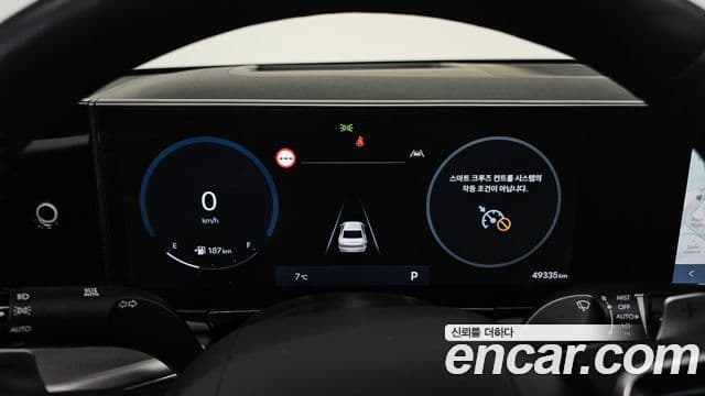 Hyundai Grandeur (GN7) Premium, 2024 8