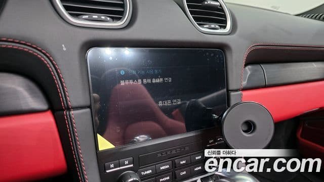 Porsche 718 Boxster 4.0 GTS, 2024 15