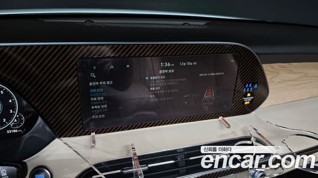 Hyundai Palisade Calligraphy, 2022 14