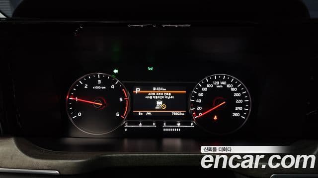 Kia Sorento 4세대 Prestige, 2021 8