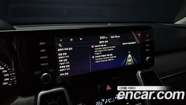Kia Sorento 4세대 Prestige, 2021 17