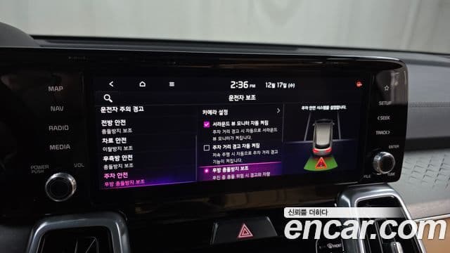 Kia Sorento 4세대 Gravity, 2023 16