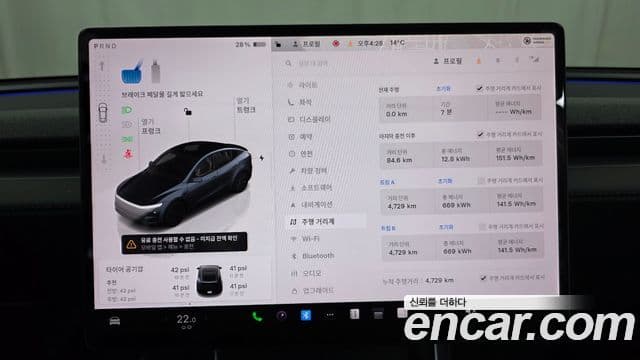 Tesla модель Y, 2025 8