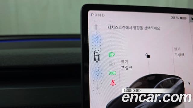 Tesla модель Y, 2025 9