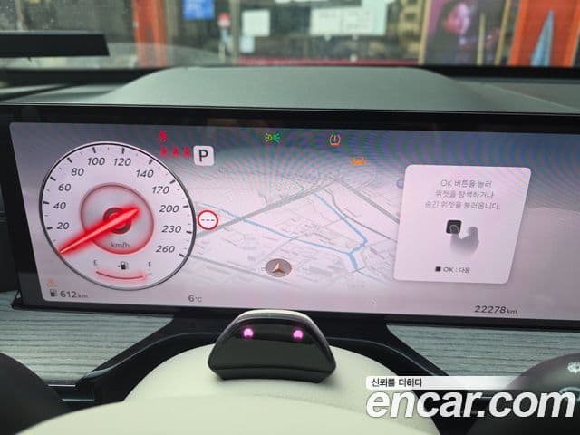 Genesis GV80, 2024 8