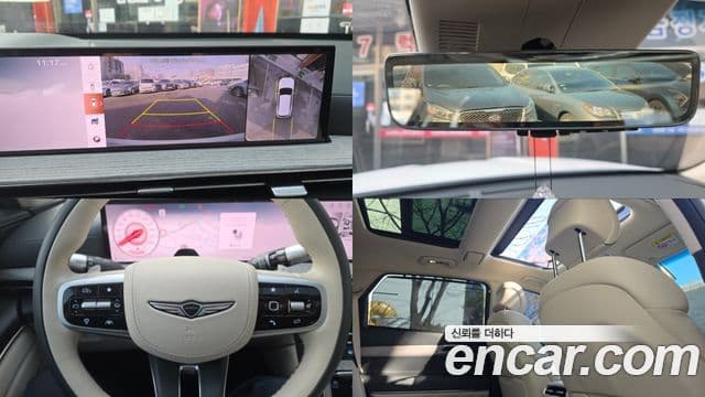 Genesis GV80, 2024 15