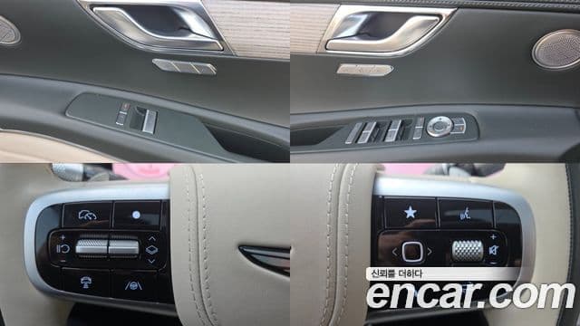 Genesis GV80, 2024 18