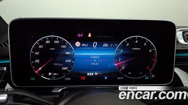 Mercedes-Benz S-класс W223 Maybach S580 4MATIC, 2022 8