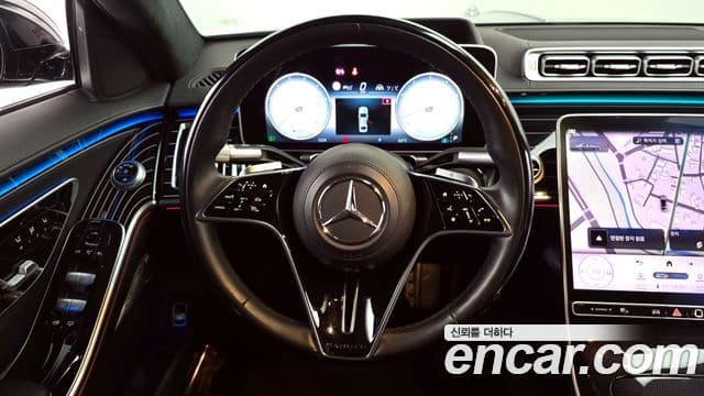 Mercedes-Benz S-класс W223 Maybach S580 4MATIC, 2022 13
