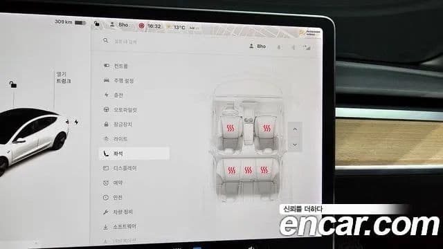 Tesla модель 3 Long Range AWD, 2020 19