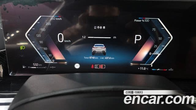 BMW X6 (G06) xDrive30d M Sport, 2024 8