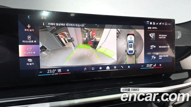 BMW X6 (G06) xDrive30d M Sport, 2024 15