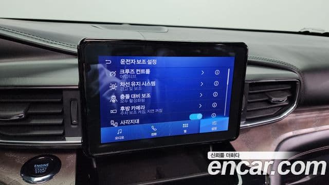 Ford Explorer 6세대 3.0 Platinum 4WD, 2022 16