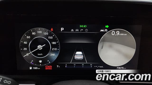Kia Carnival 4세대 Noblesse, 2021 8