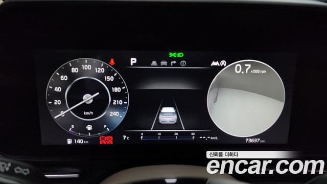 Kia Carnival 4세대 Signature, 2021 8
