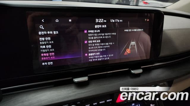 Kia Carnival 4세대 Signature, 2021 16