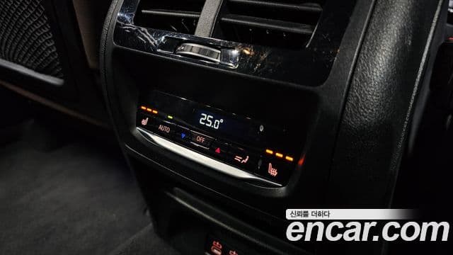 BMW X3 (G01) xDrive 20i M Sport онлайн Exclusive Edition, 2021 19