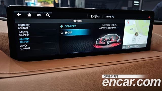 Genesis G80 (RG3) бензин 2.5 турбо AWD, 2023 16