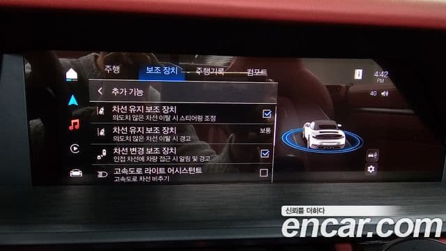 Porsche 911 (992) Carrera 4 GTS кабриолет, 2025 16