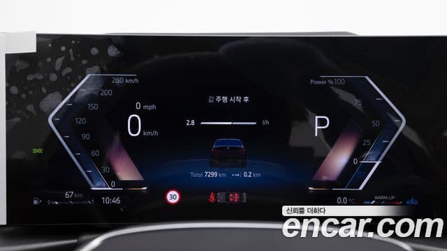 BMW 3시리즈 (G20), 2025 9