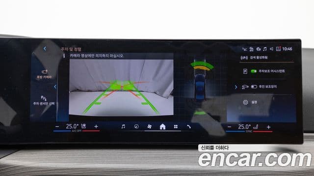 BMW 3시리즈 (G20), 2025 17