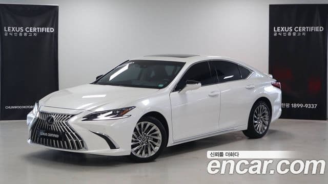 Lexus ES300h 7세대 Executive, 2026 1