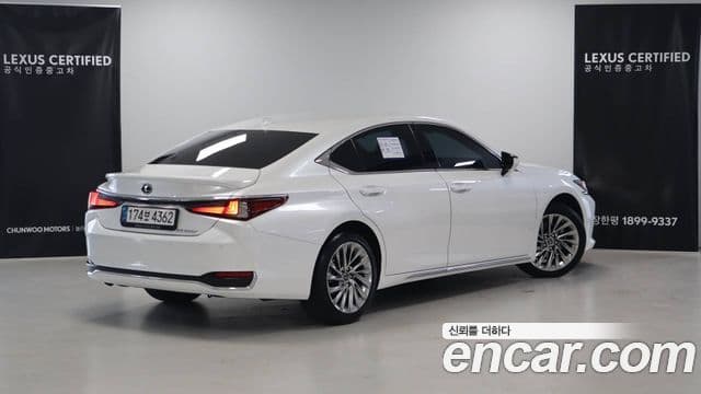 Lexus ES300h 7세대 Executive, 2026 2