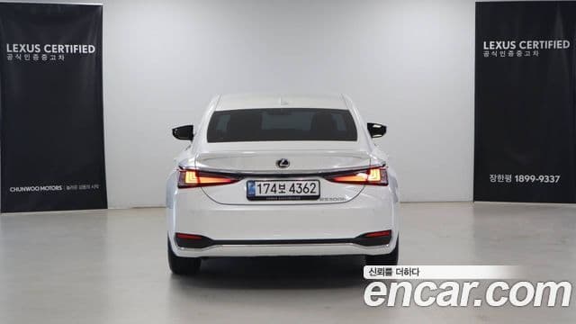 Lexus ES300h 7세대 Executive, 2026 4