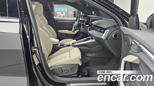 Audi A3 (8Y) Premium, 2023 11