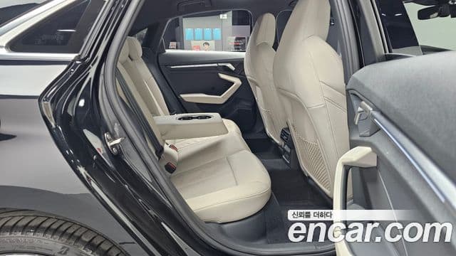 Audi A3 (8Y) Premium, 2023 12