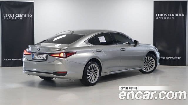 Lexus ES300h 7세대 Luxury Plus, 2026 2