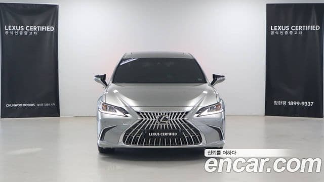 Lexus ES300h 7세대 Luxury Plus, 2026 3