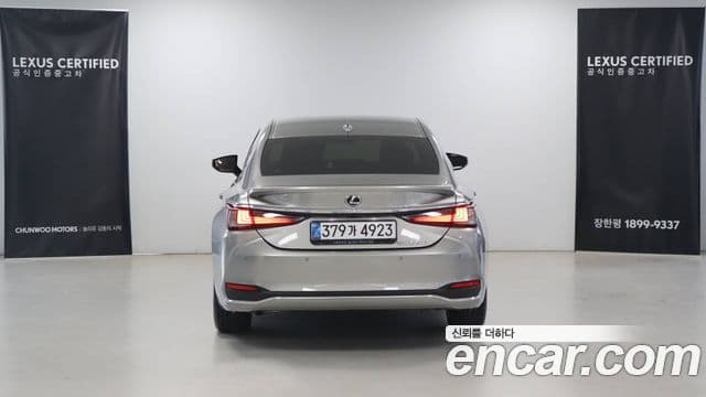 Lexus ES300h 7세대 Luxury Plus, 2026 4