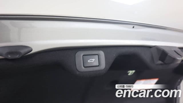 Lexus ES300h 7세대 Luxury Plus, 2026 17