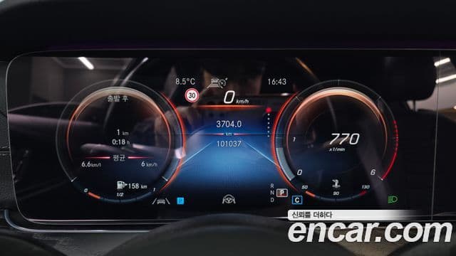 Mercedes-Benz E-класс W213 AMG Line, 2021 8