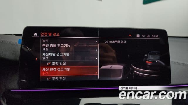 BMW 6시리즈 GT (G32) 630i xDrive M Sport, 2021 16