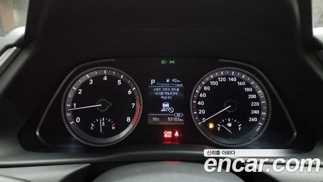 Hyundai Sonata (DN8) Premium, 2021 8