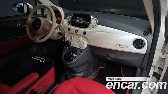 Fiat 500 1세대, 2017 7