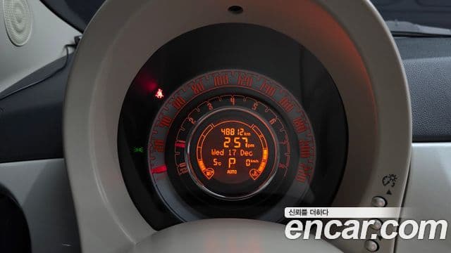 Fiat 500 1세대, 2017 8