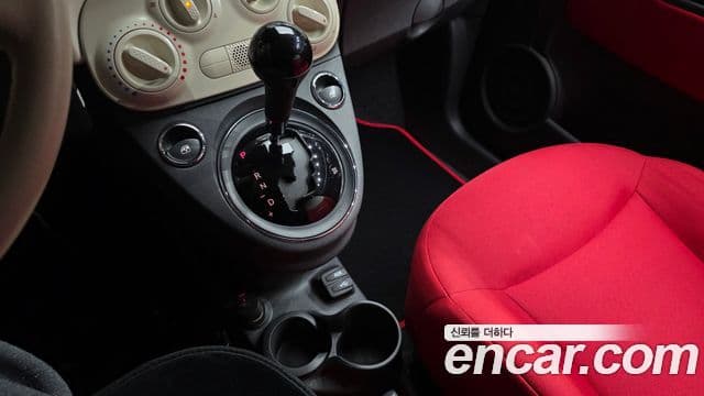 Fiat 500 1세대, 2017 9