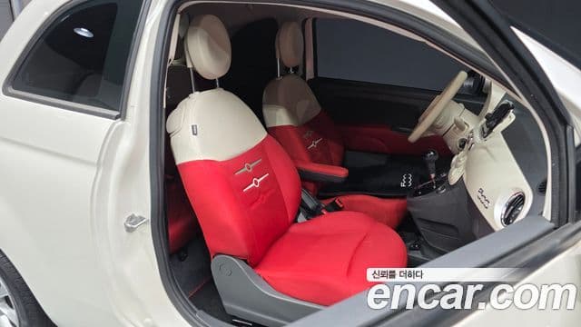 Fiat 500 1세대, 2017 10