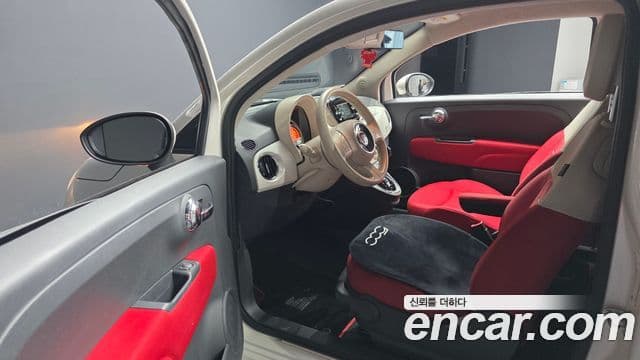 Fiat 500 1세대, 2017 11