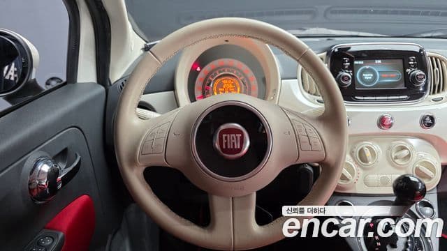 Fiat 500 1세대, 2017 13