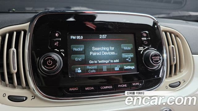 Fiat 500 1세대, 2017 15