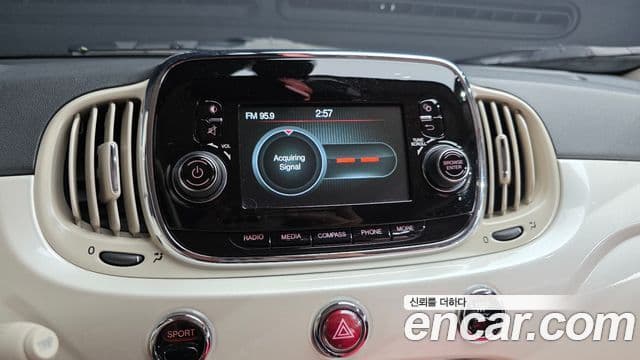 Fiat 500 1세대, 2017 16